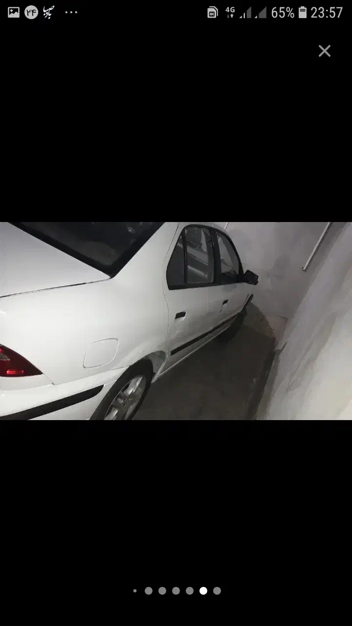 سمند LX XU7 - 1390