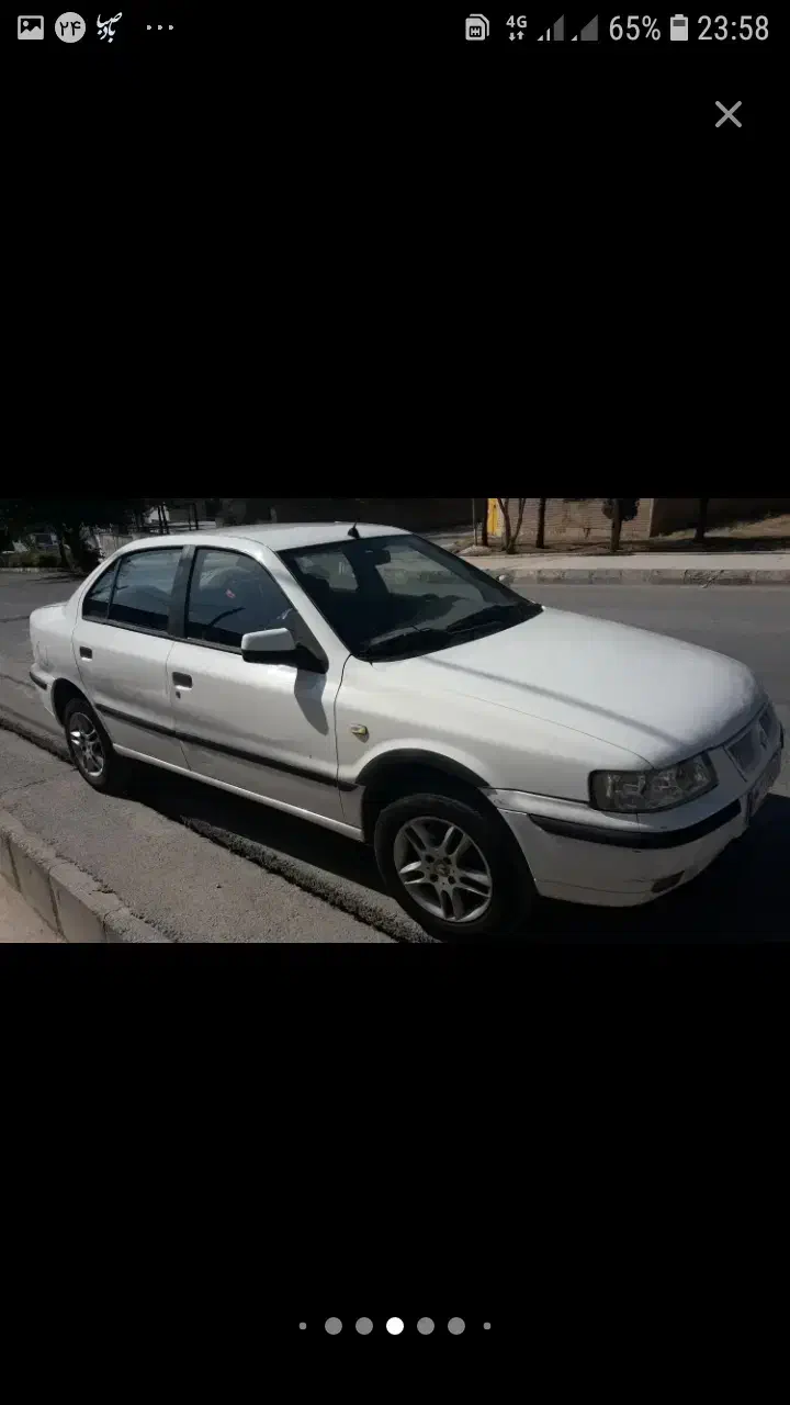 سمند LX XU7 - 1390