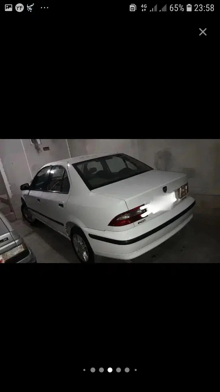 سمند LX XU7 - 1390