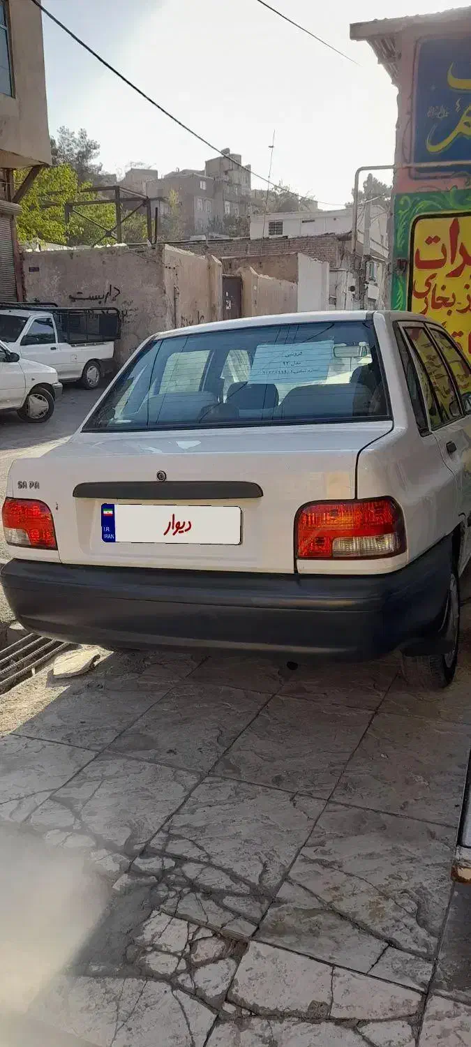 پراید 131 SE - 1392
