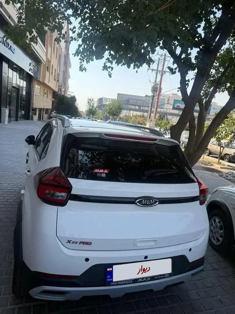 ام وی ام X22 پرو اتوماتیک اکسلنت - 1403
