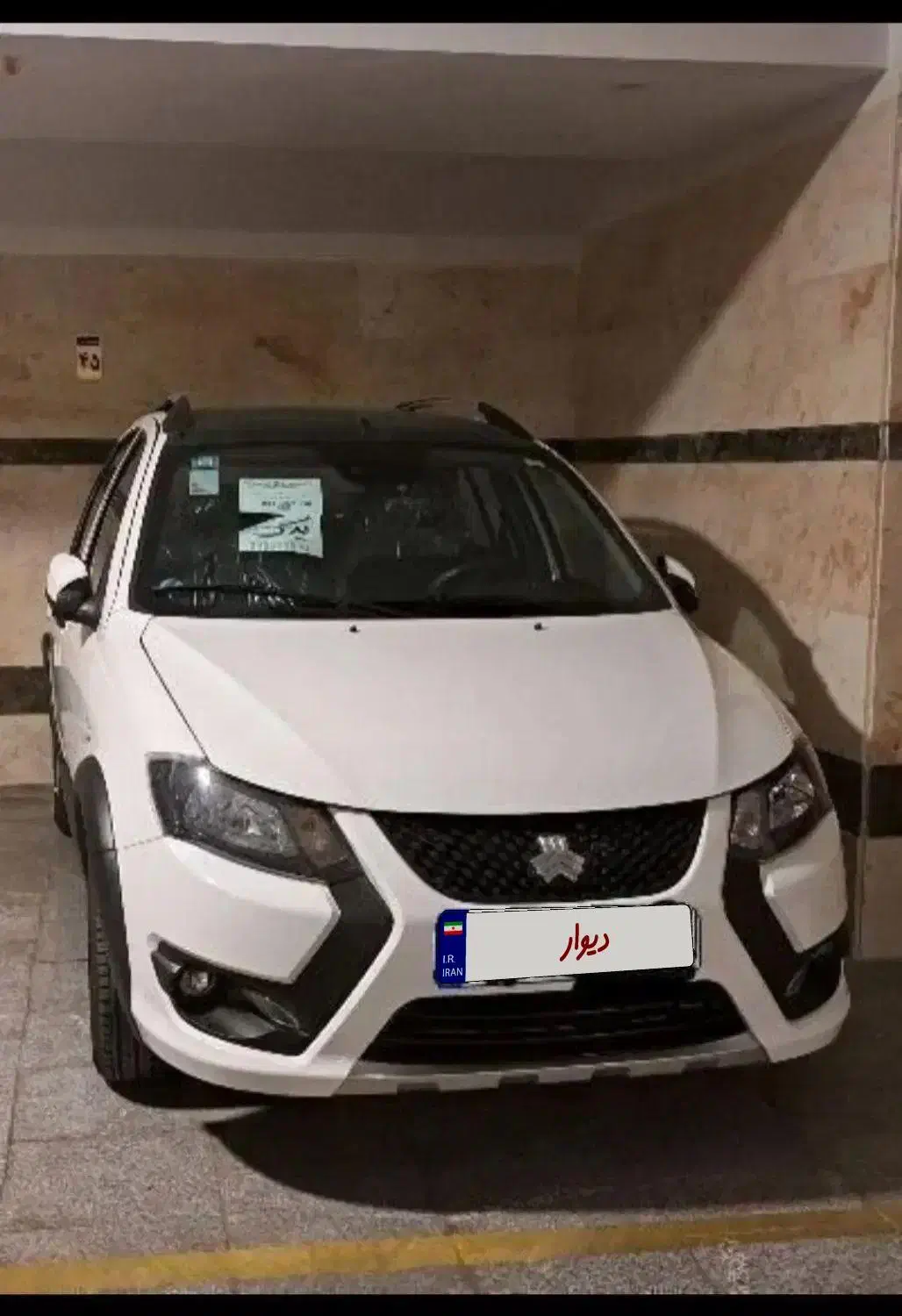 کوییک GXR L دنده ای - 1404