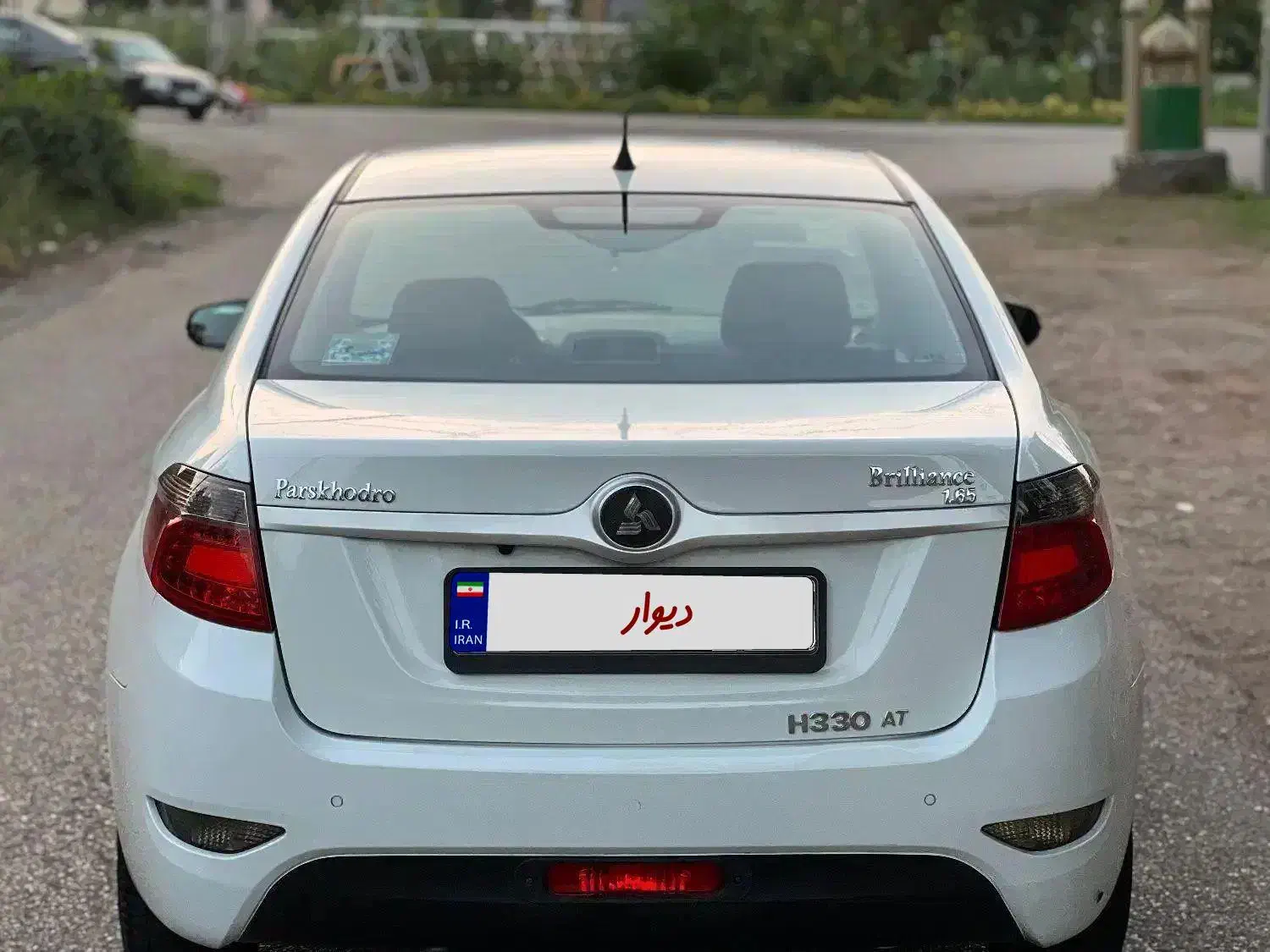 برلیانس H330 اتوماتیک 1650 - 1397