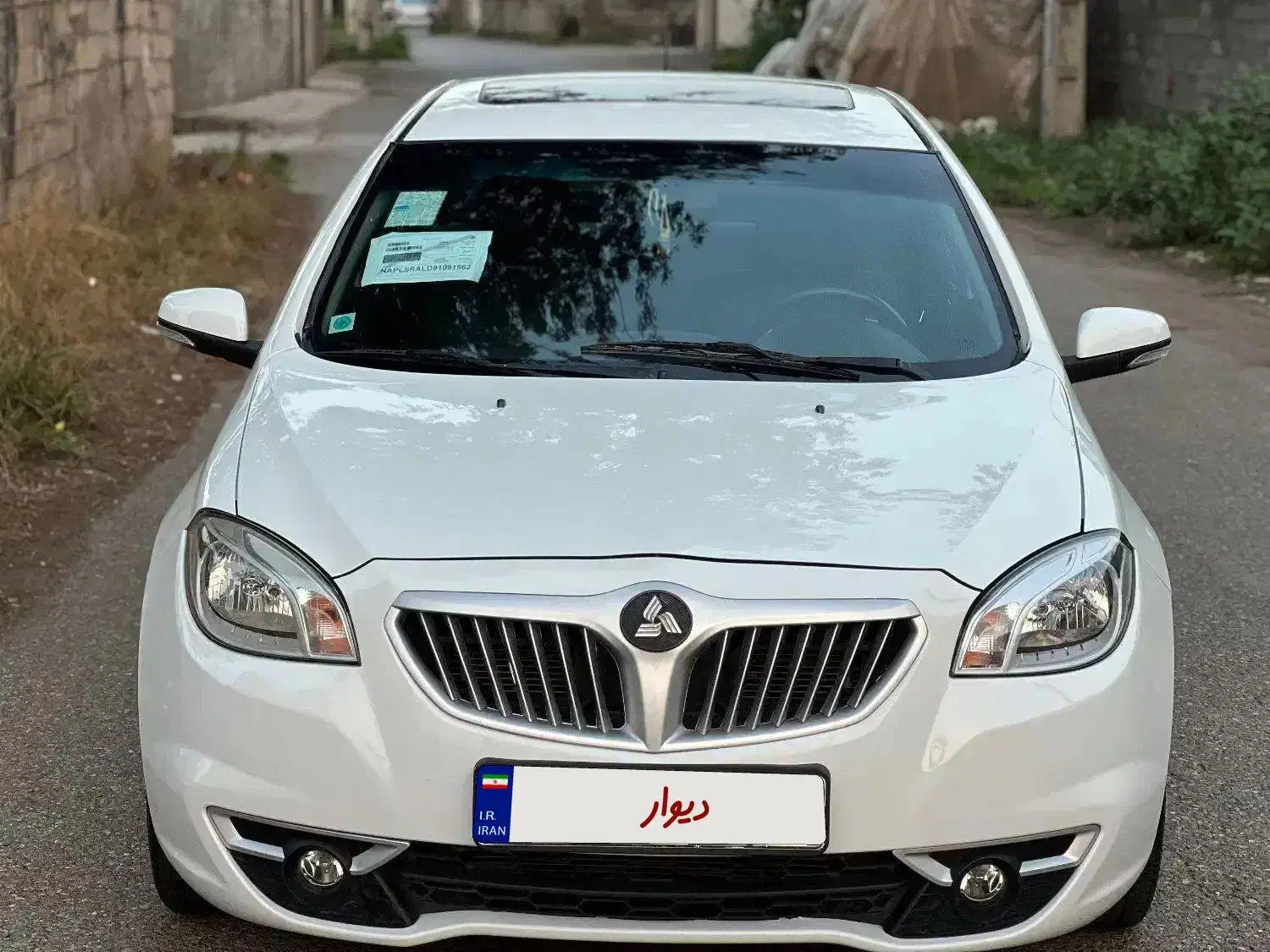 برلیانس H330 اتوماتیک 1650 - 1397