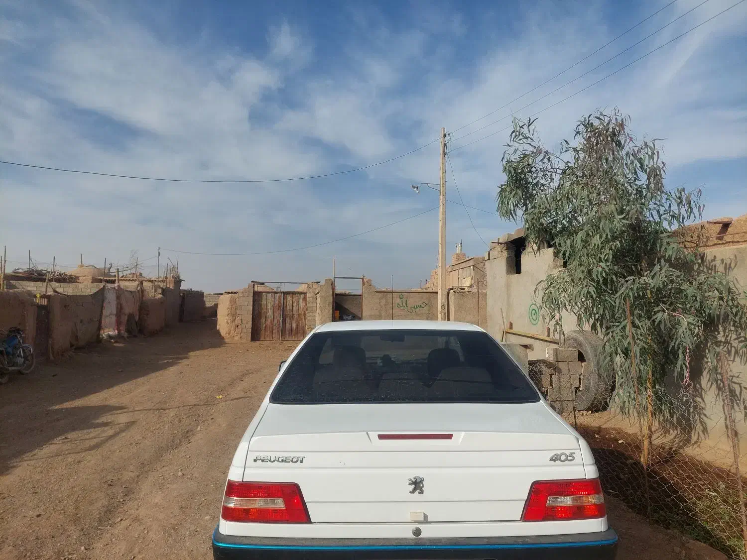 پژو 405 SLX بنزینی TU5 - 1398