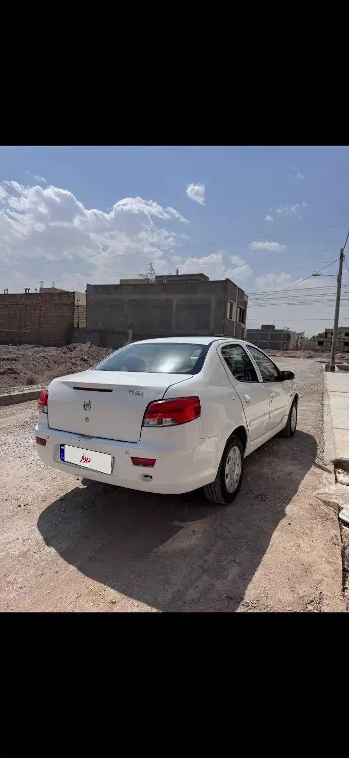 خودرو رانا، پلاس آگهی ann_20781315