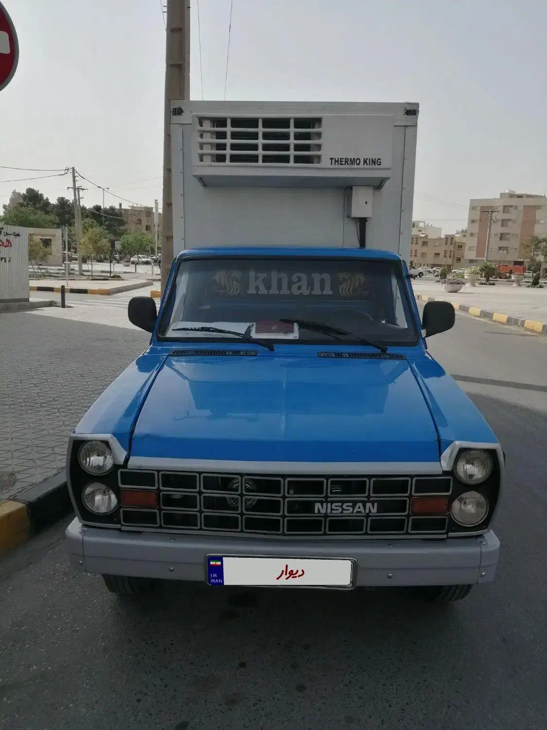 خودرو زامیاد، وانت نیسانZ24 آگهی ann_20781316