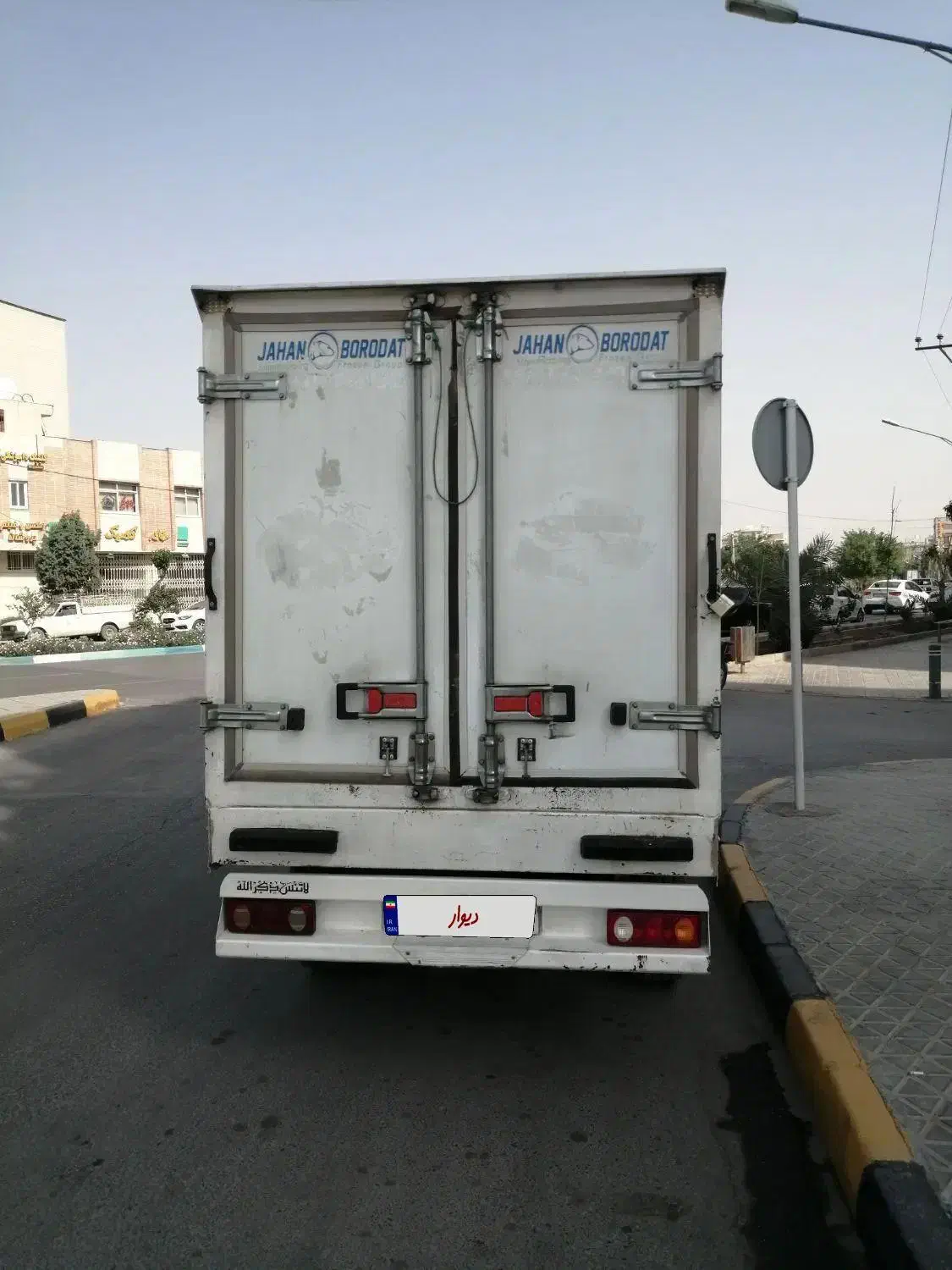 زامیاد وانت نیسانZ24 دوگانه سوز - 1395