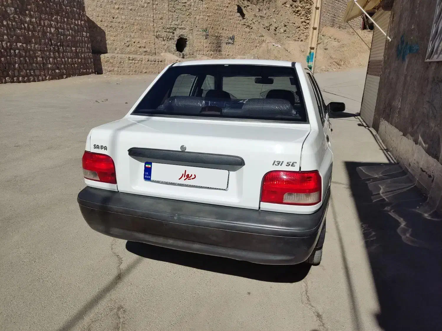 پراید 131 SE - 1396