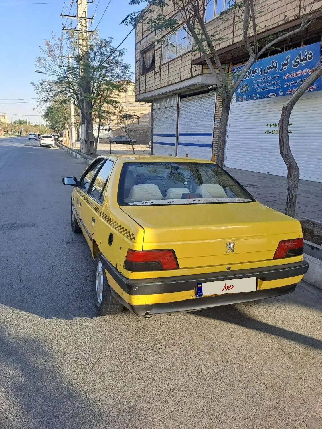 پژو 405 GLX - دوگانه سوز - 1395