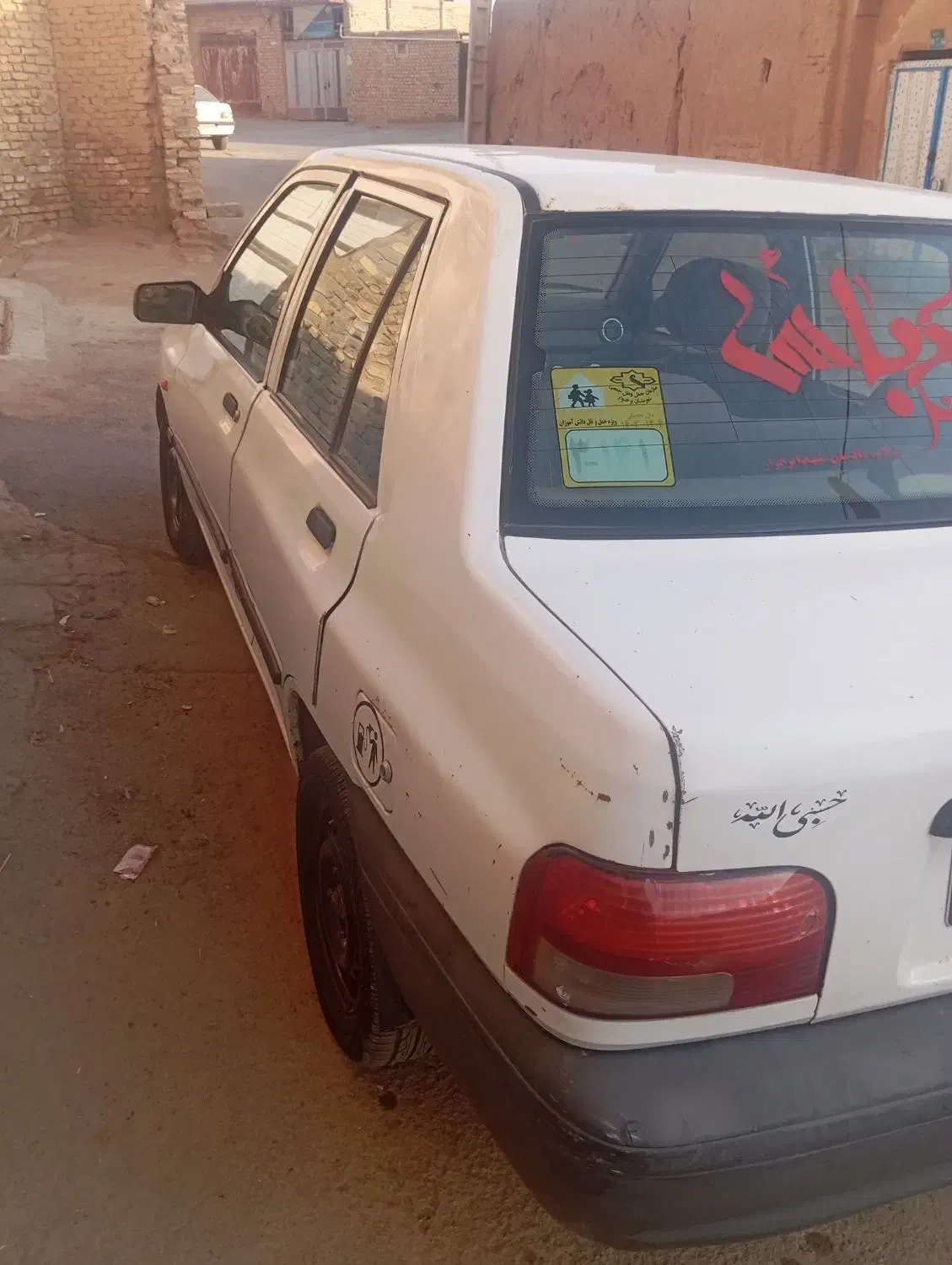 پراید 131 SE - 1395