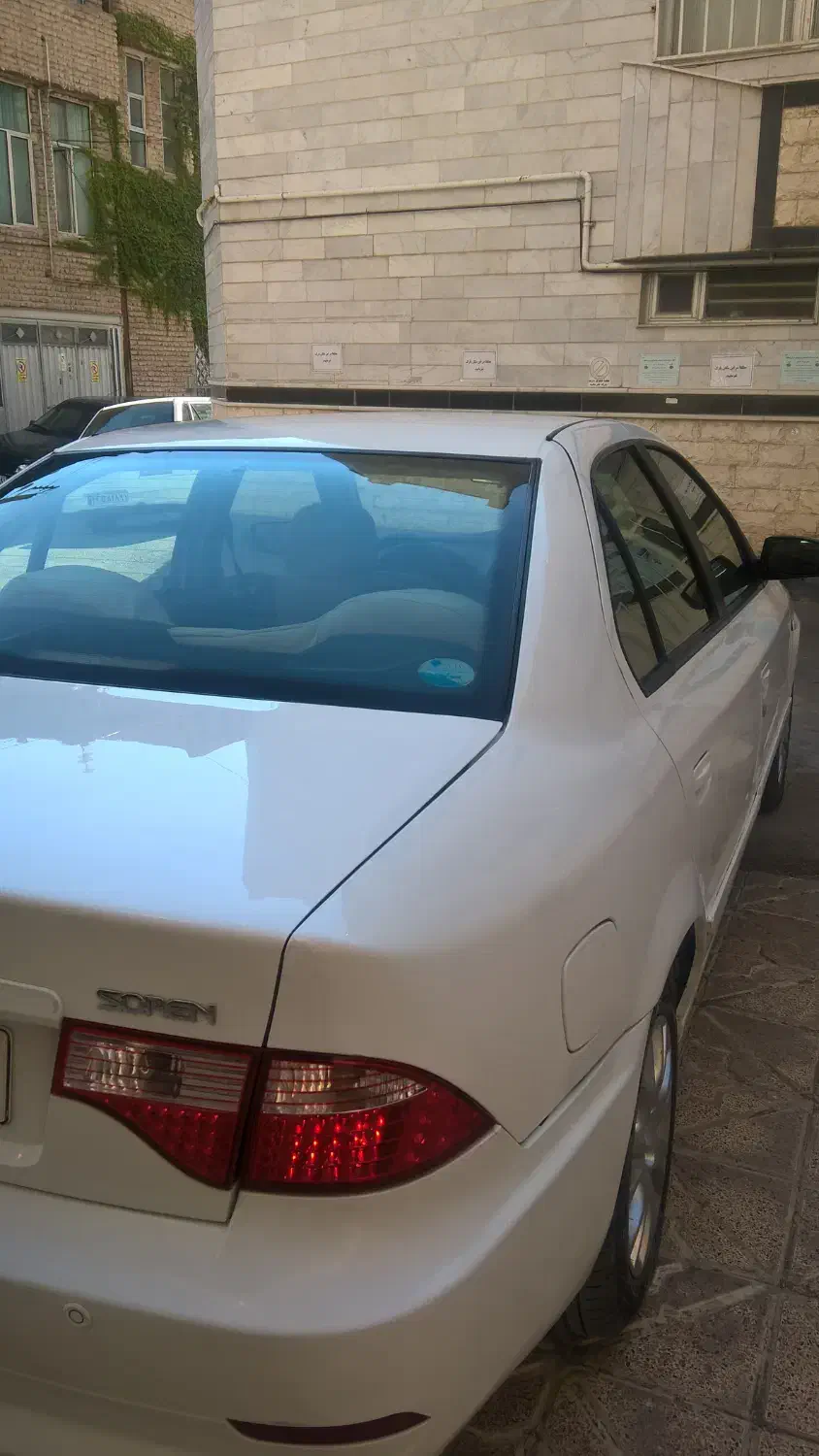 سمند سورن ELX EF7 - 1394