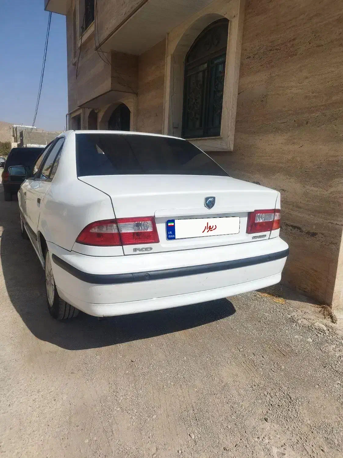سمند LX XU7 - 1399