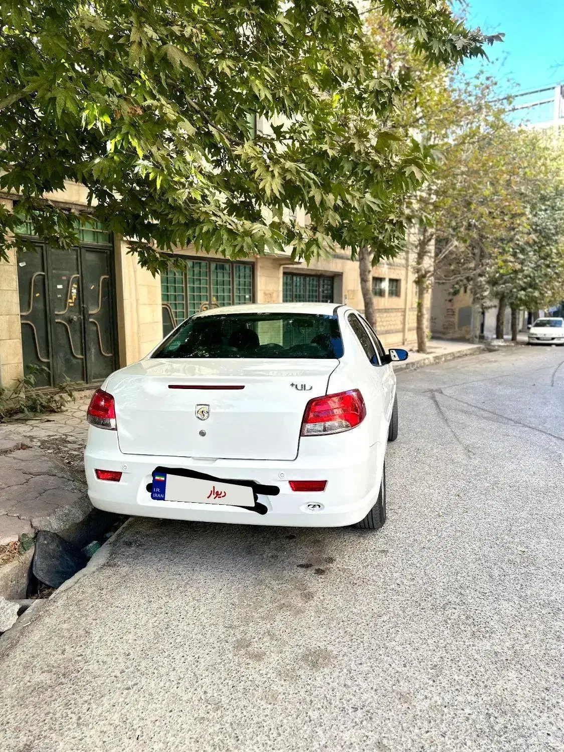 رانا پلاس سقف فلز - 1399