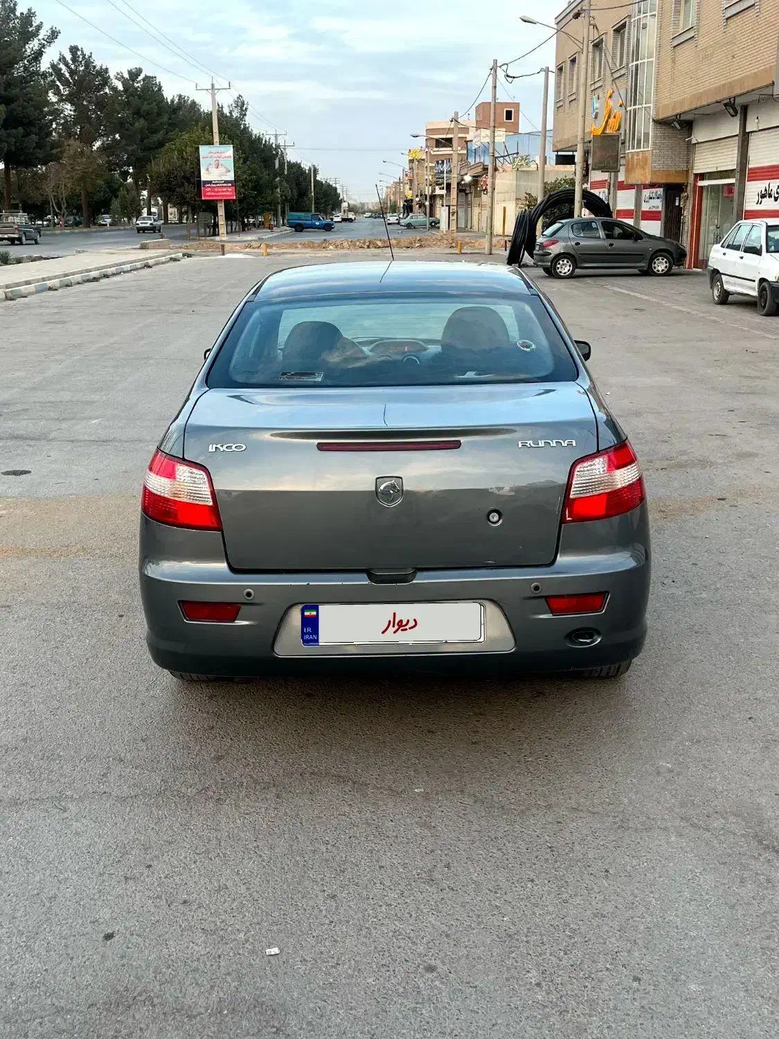 رانا LX TU5 - 1393