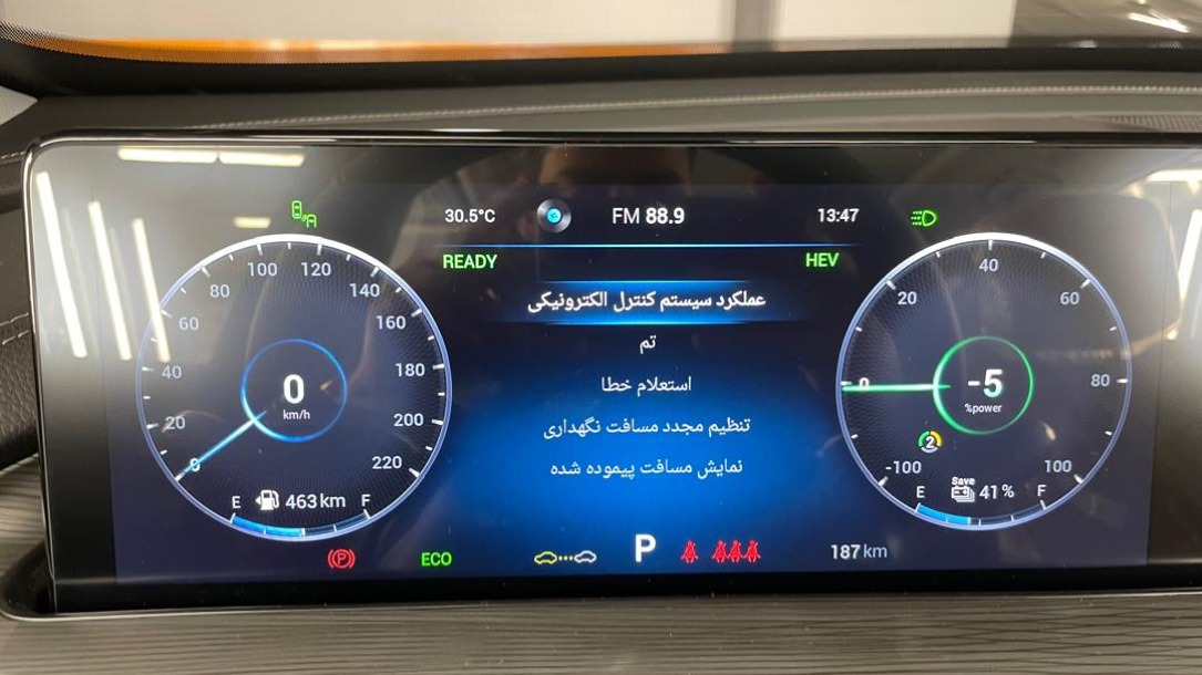 فونیکس تیگو 8 پرو هیبرید E plus - 1403