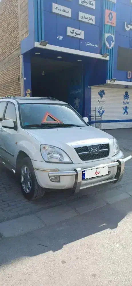 خودرو ام وی ام، X33 آگهی ann_20782055