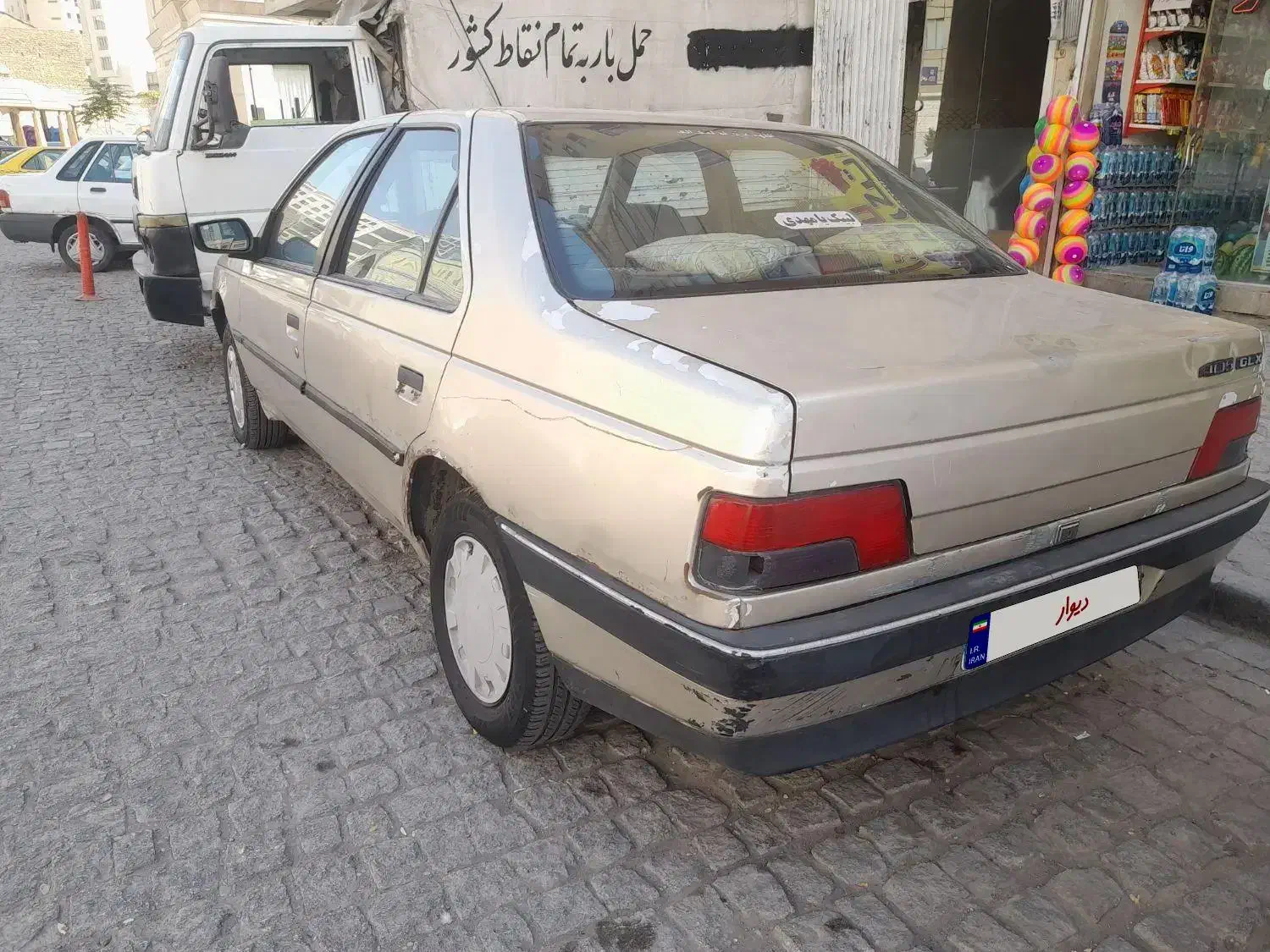 پژو 405 GLX - دوگانه سوز - 1382