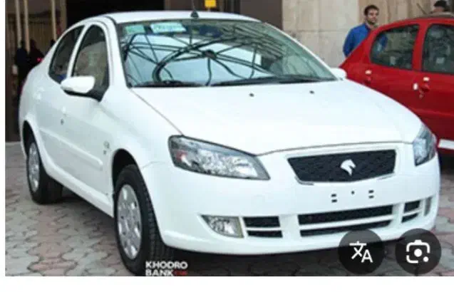 رانا پلاس سقف فلز ESP - 1404