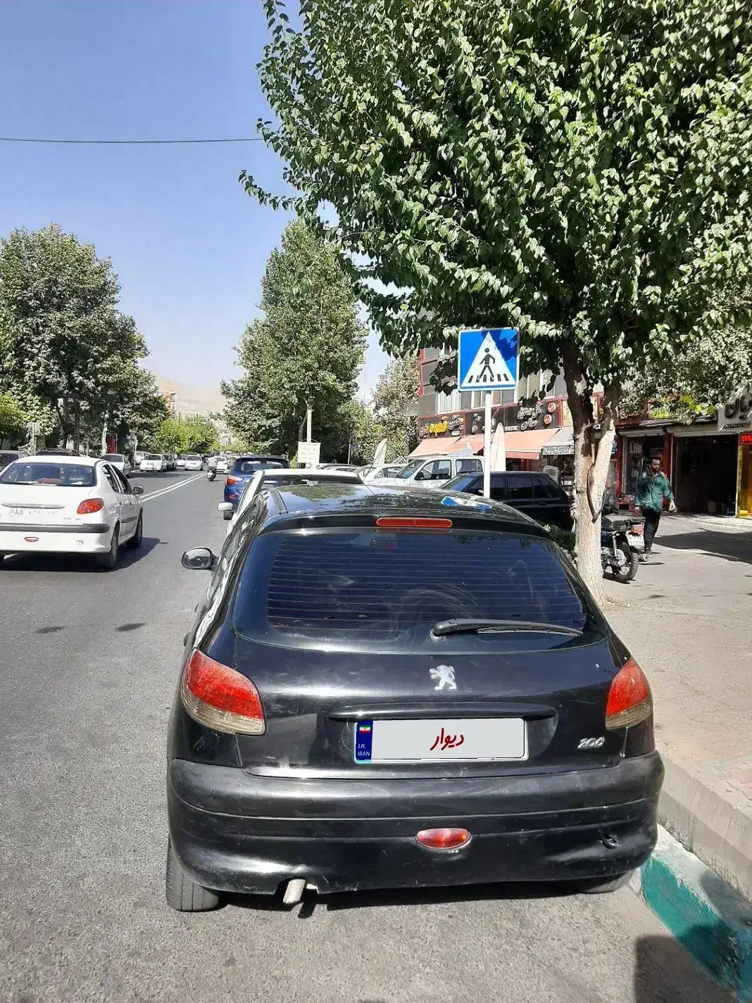 پژو 206 تیپ 2 - 1383