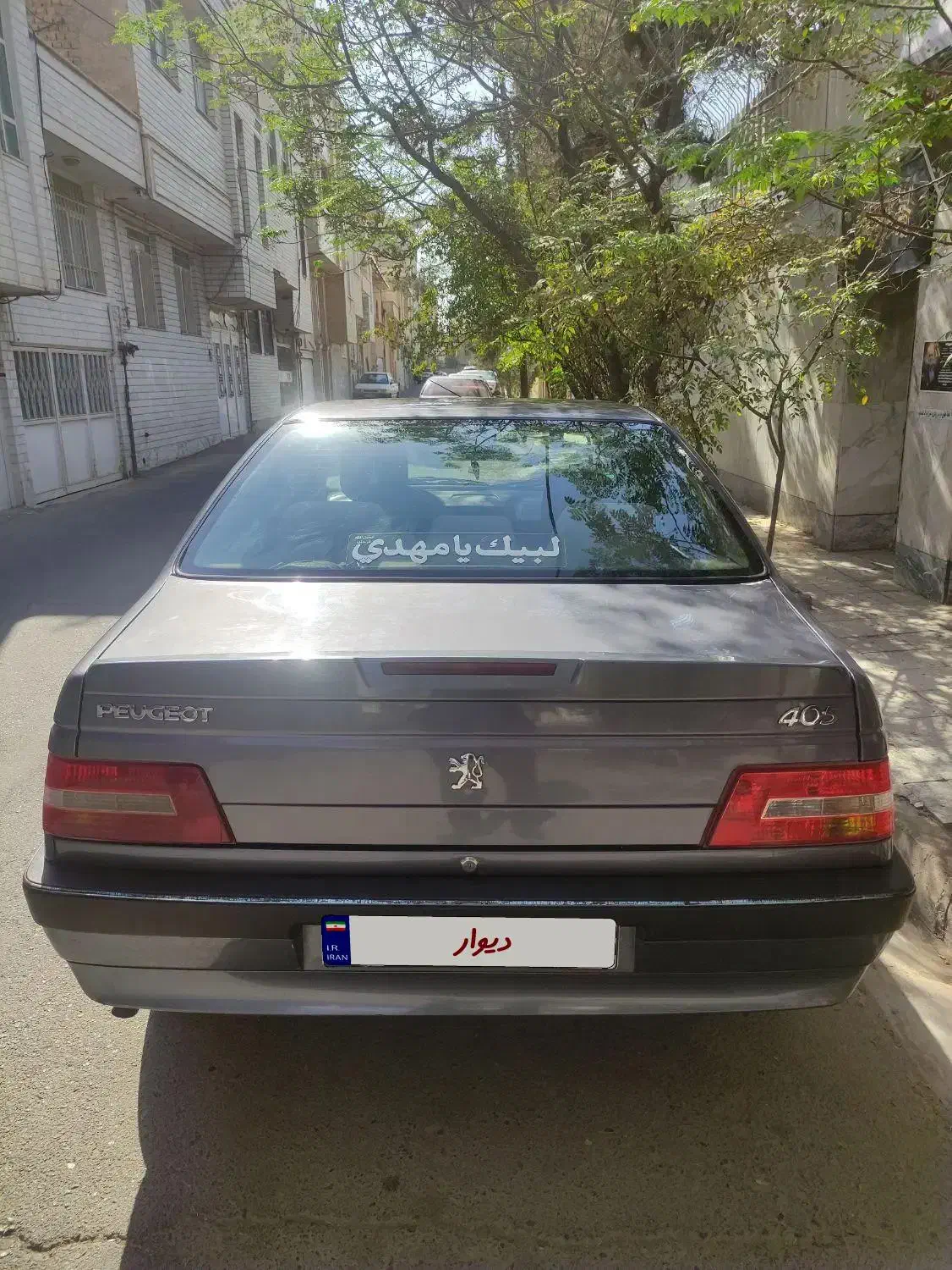 پژو 405 SLX بنزینی TU5 - 1397