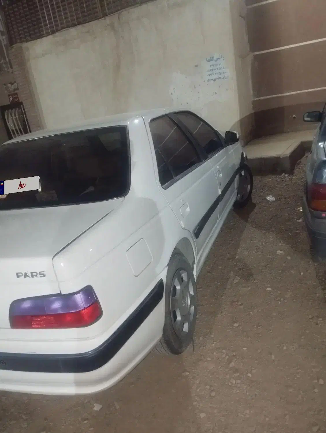 پژو پارس سال - 1402