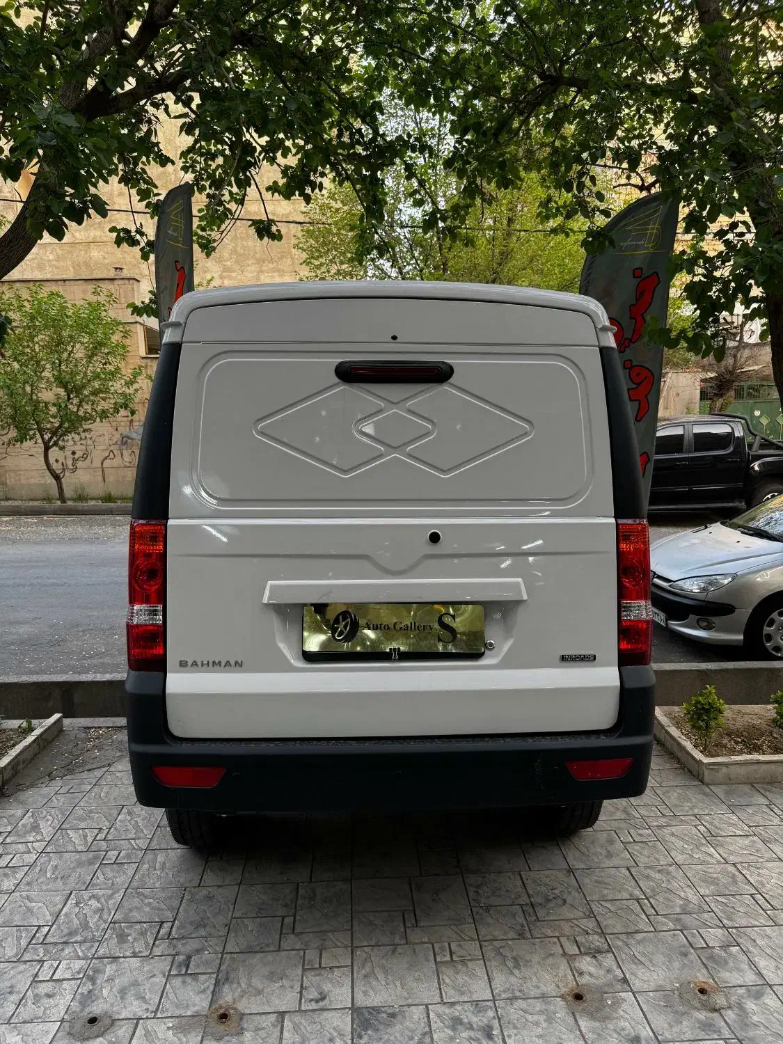 اینرودز C35 دنده ای - 1404