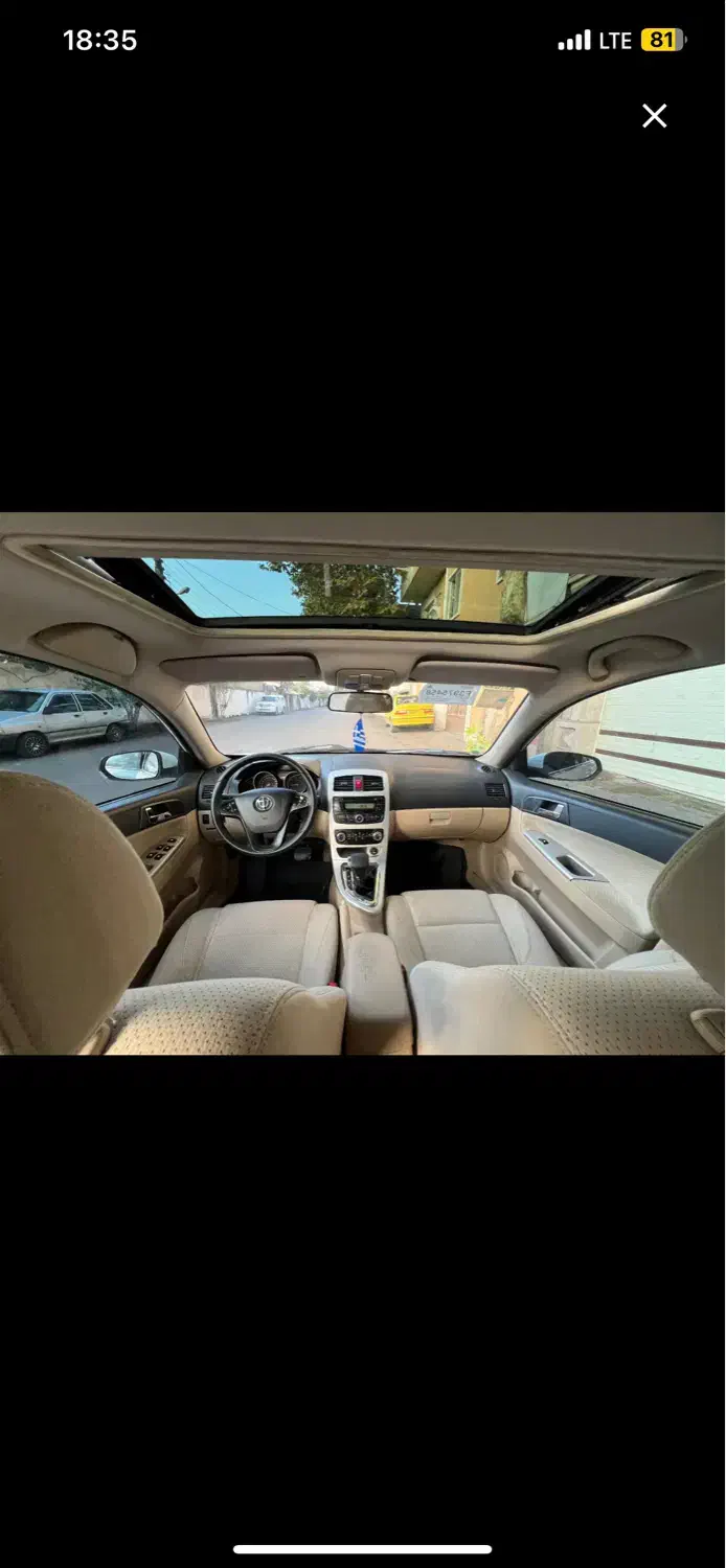 برلیانس H330 اتوماتیک 1500 - 1395