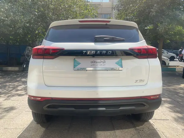 تیگارد X35 پرایم - 1404