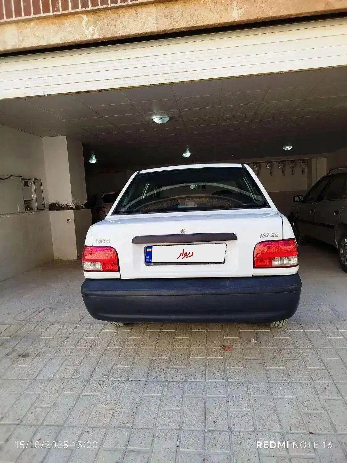 خودرو پراید، 131 آگهی ann_20783076