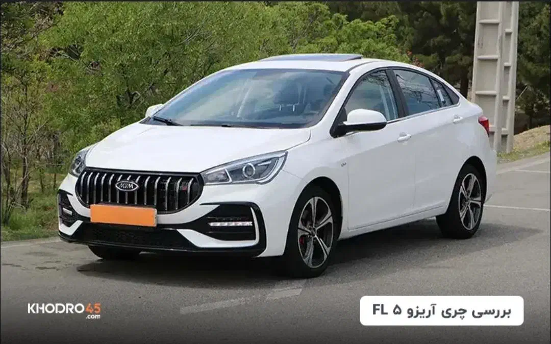 ام وی ام X22 پرو دنده‌ای - 1404