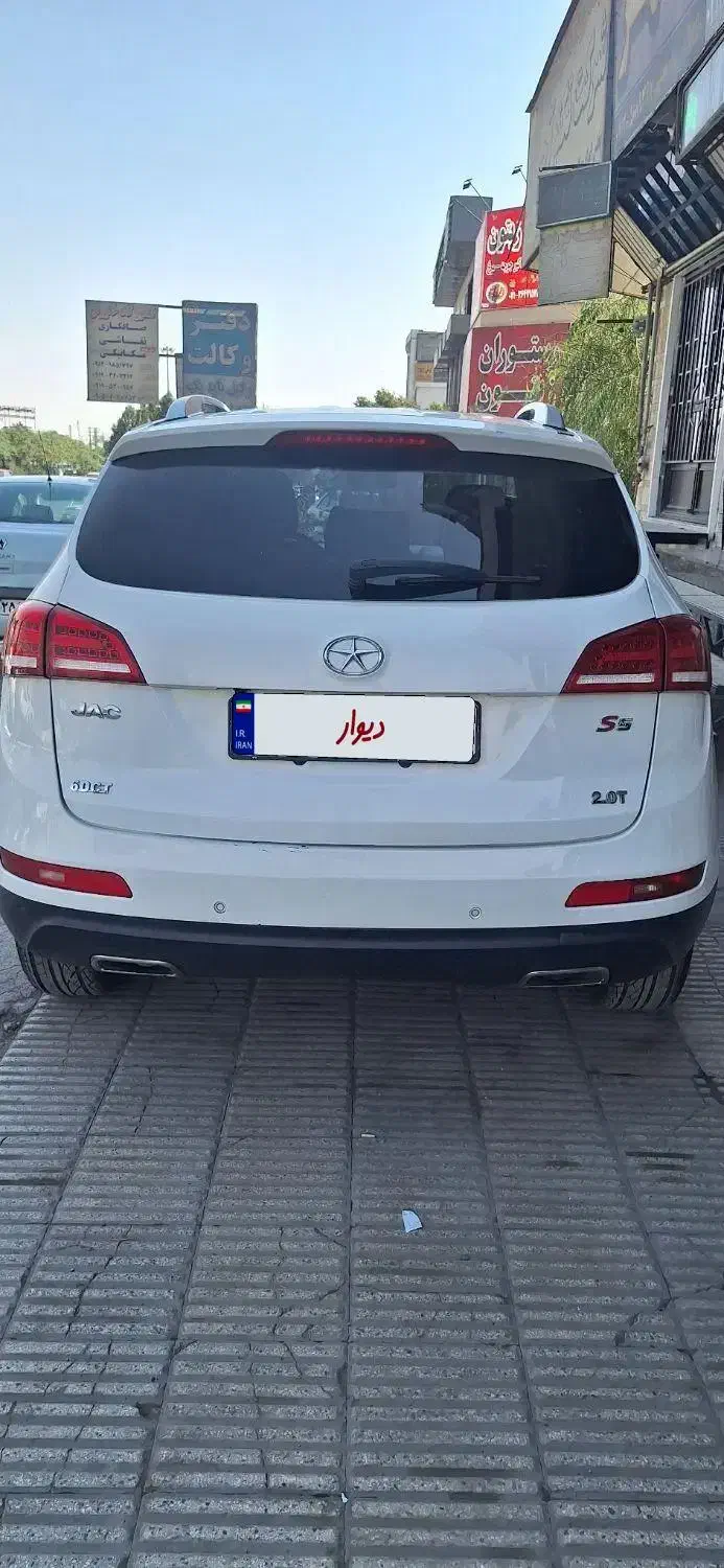 جک S5 اتوماتیک - 1397