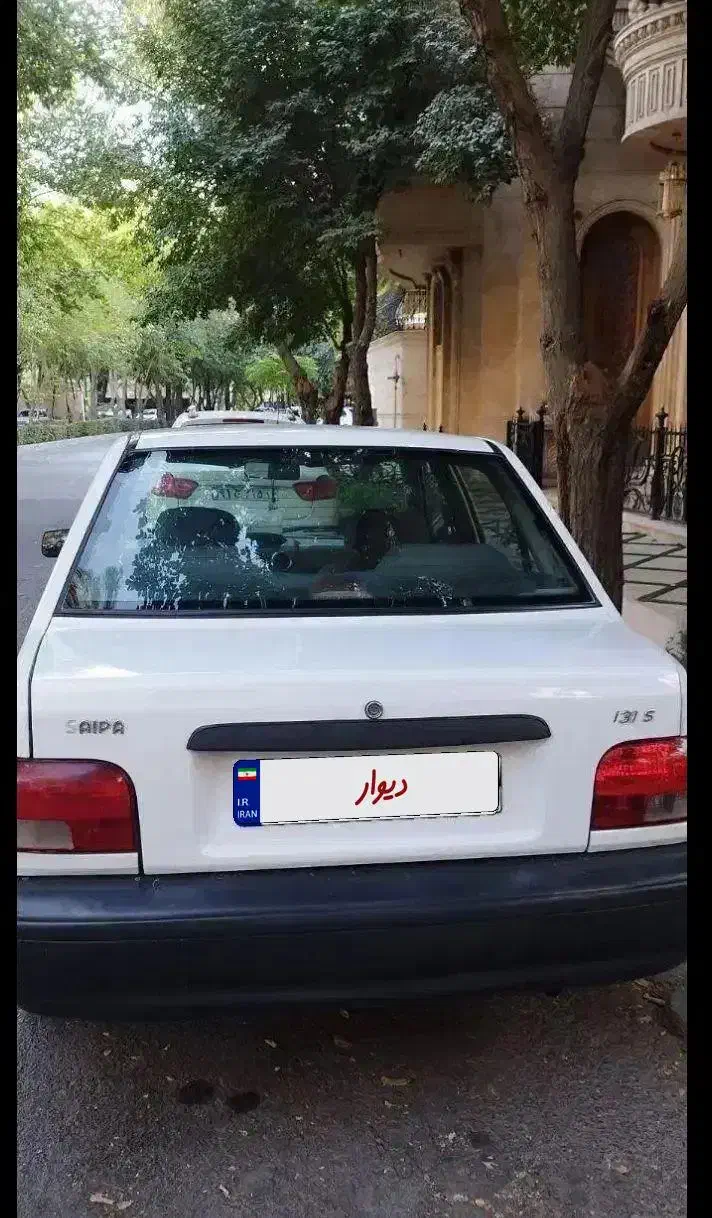 پراید 131 SE - 1393
