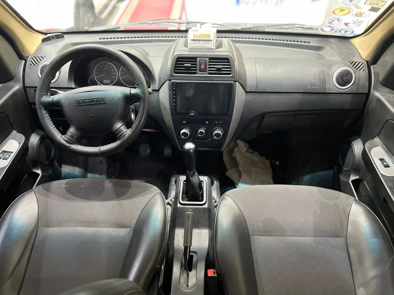 اینرودز C35 دنده ای - 1403