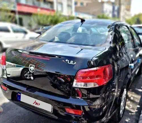 رانا پلاس پانوراما - 1401