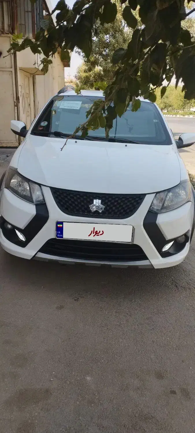 کوییک S پایه - 1401