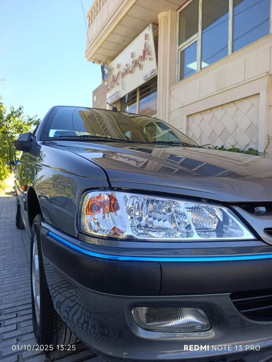 پژو پارس LX - 1400