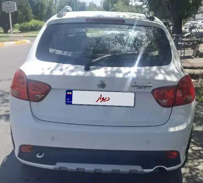 کوییک S پایه - 1401