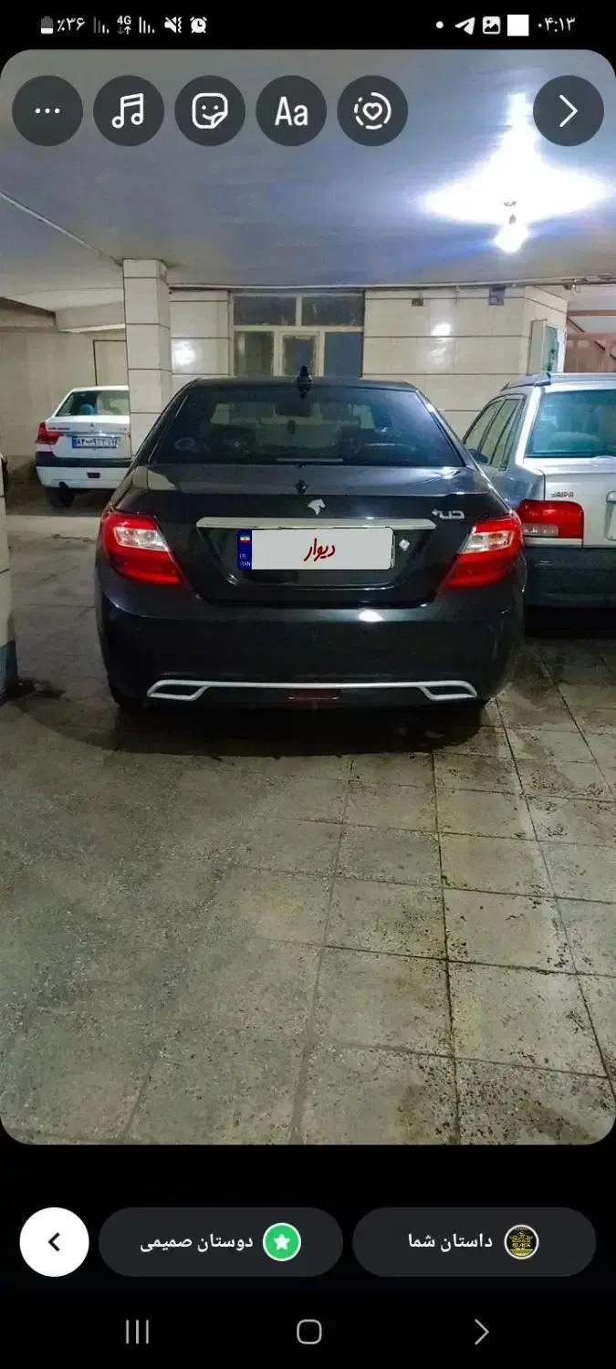 دنا پلاس ۶ دنده EF7p - 1403