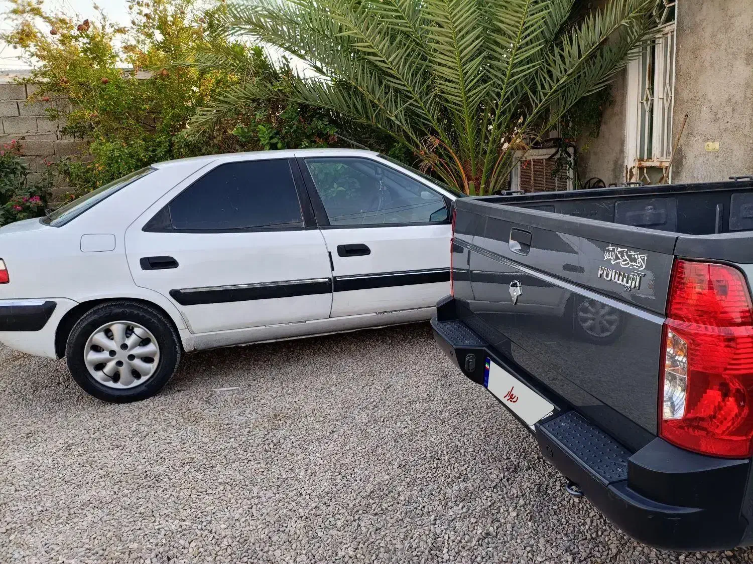 خودرو آریسان، 2 آگهی ann_20783777