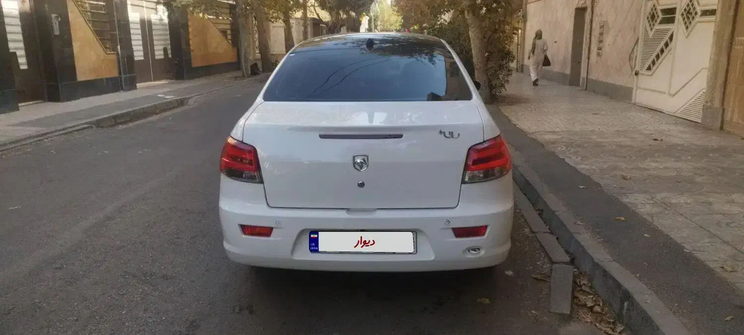 رانا پلاس پانوراما - 1402