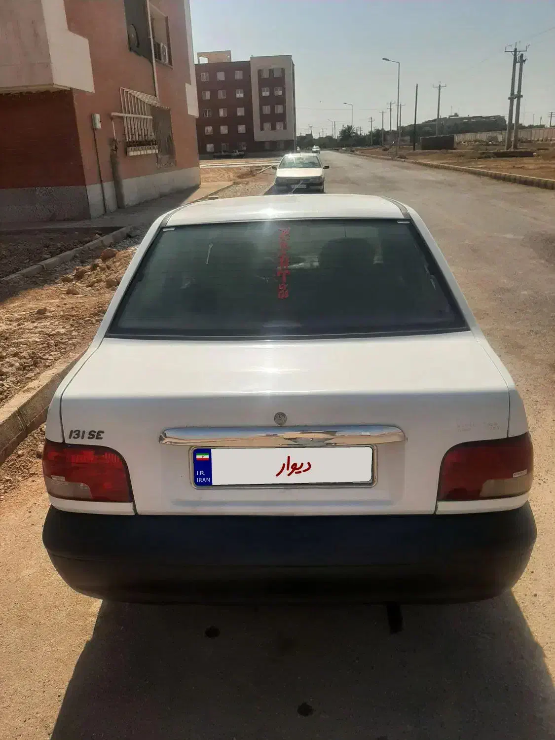 پراید 131 SE - 1398