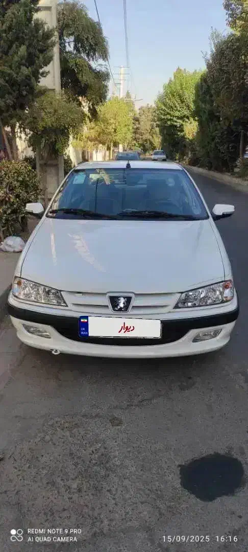 خودرو پژو، پارس آگهی ann_20783961