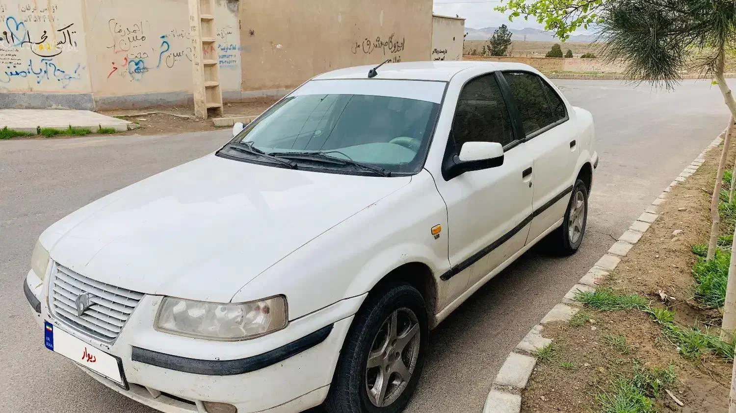 سمند LX XU7 - 1390