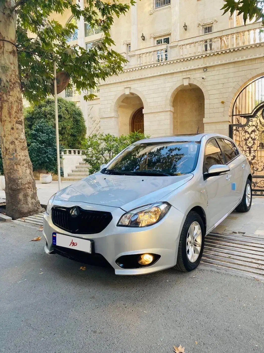 برلیانس H320 اتوماتیک 1500 - 1395