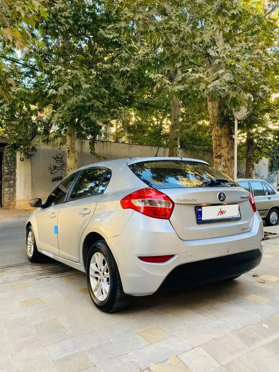 برلیانس H320 اتوماتیک 1500 - 1395