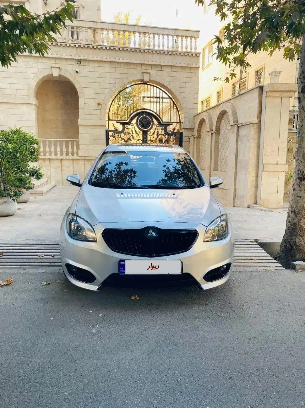 برلیانس H320 اتوماتیک 1500 - 1395