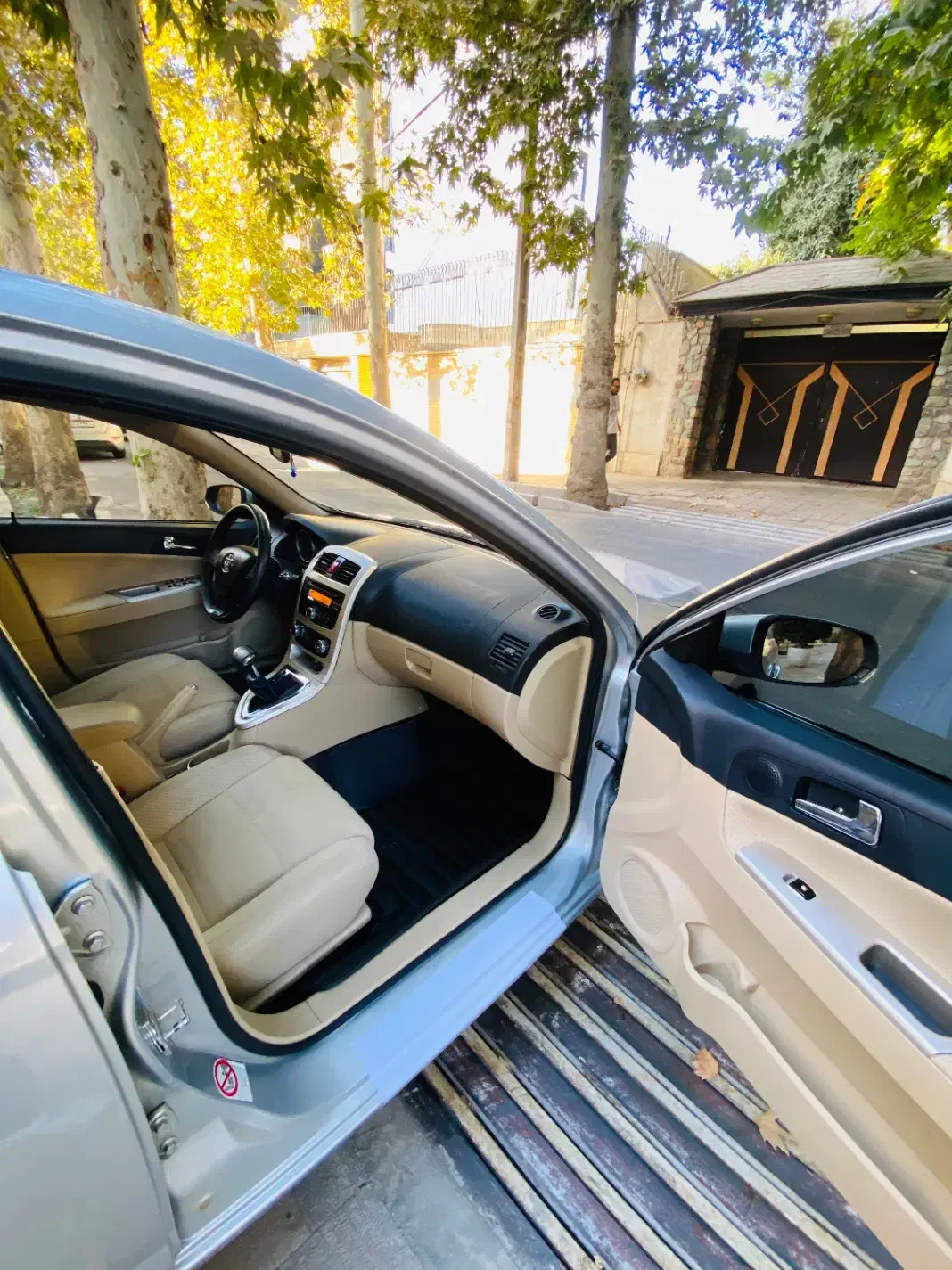 برلیانس H320 اتوماتیک 1500 - 1395