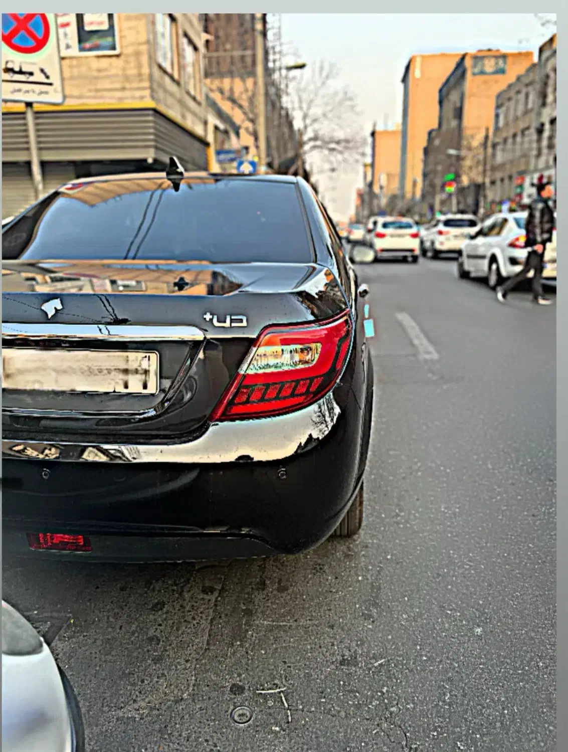 دنا پلاس توربو اتوماتیک آپشنال - 1404