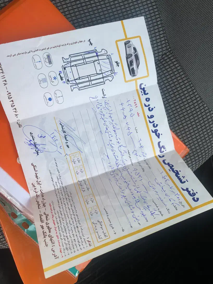 پژو ۲۰۶ صندوق دار v8 - 1395